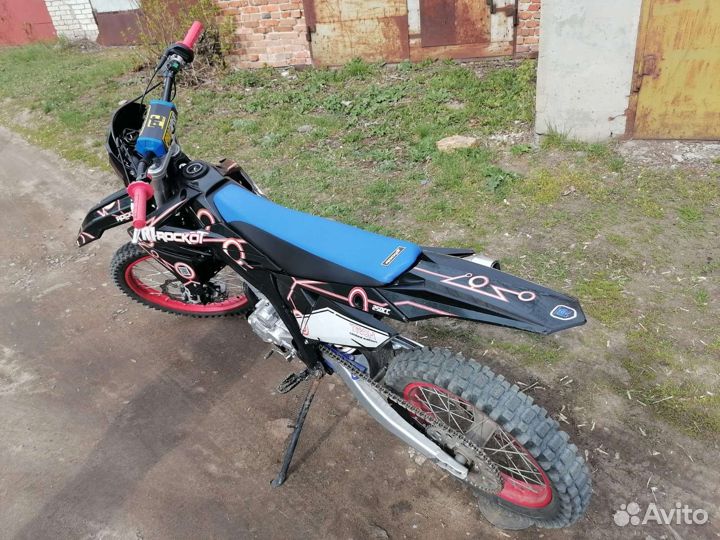 Продам Rokot 250