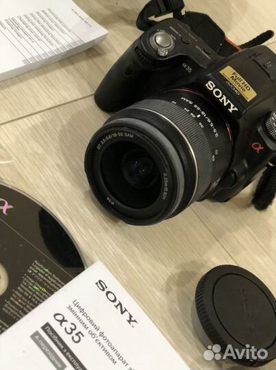 Зеркальный фотоаппарат