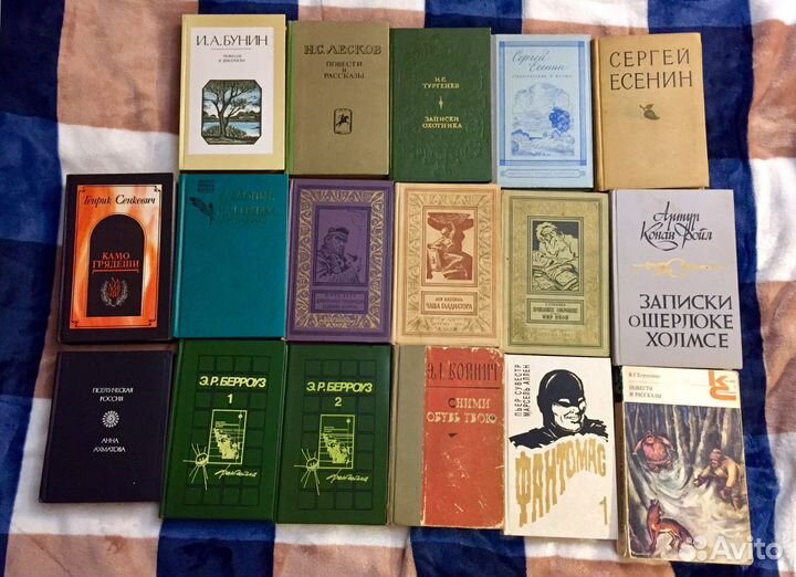 Детские книги СССР