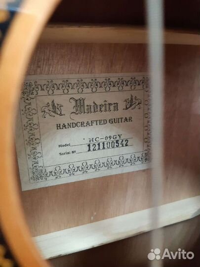 Классическая гитара Madeira HC 09