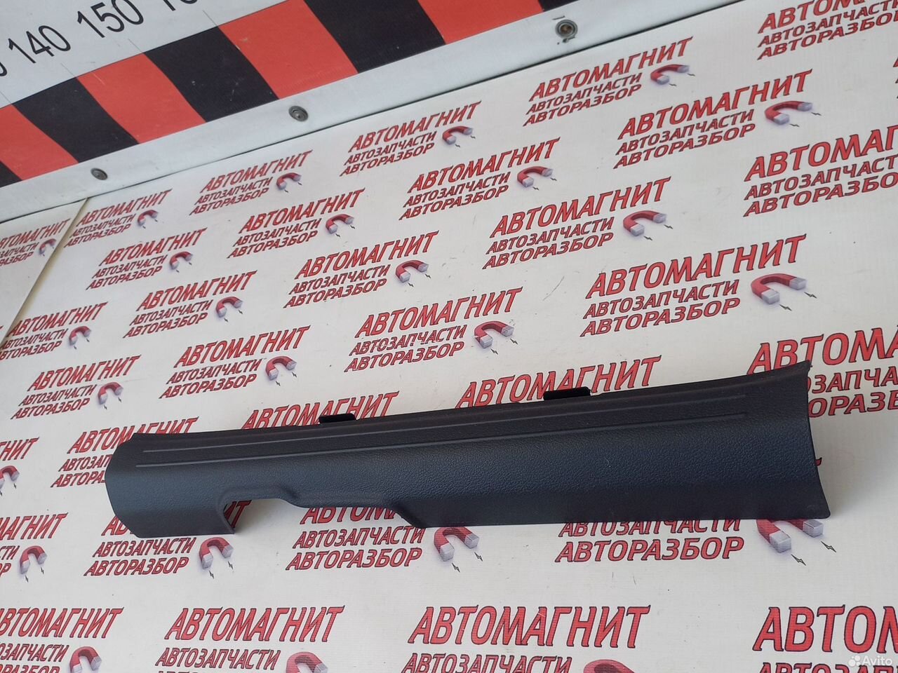 Накладка порога передняя левая Киа Спортейдж 5 NQ5