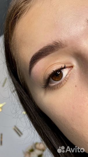 Оформление бровей Мурино