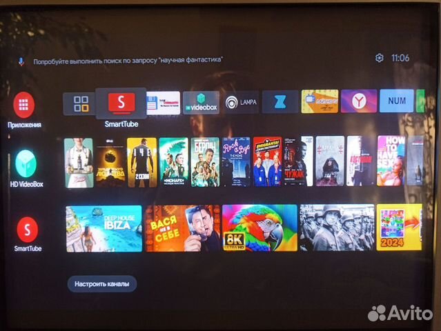 Smart tv приставка Android объявление продам