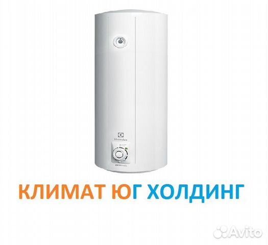 Водонагреватель