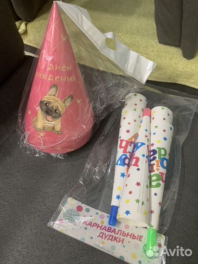 Колпаки и дудки на день рождения