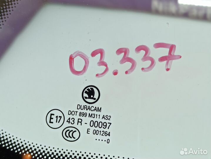 Стекло правое skoda kodiaq 1