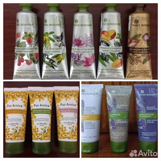 Крем для рук, тела, маска Ив Роше Yves Rocher