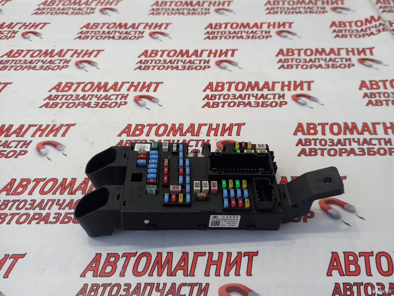 Блок предохранителей салонный Хавал Джолион