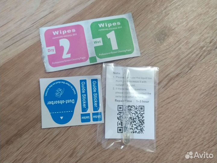 Защитное стекло для телефона Галакси А5/2017