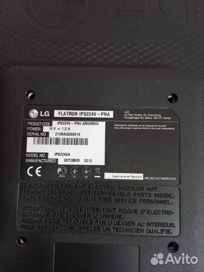 Монитор для компьютера 22 дюйма