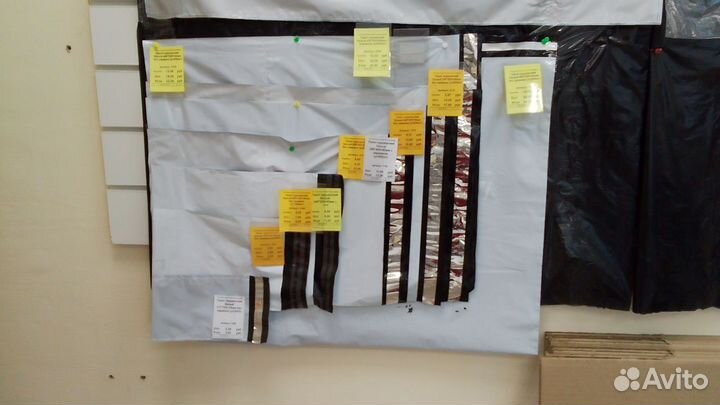 Курьерские пакеты. 3 магазина в Уфе