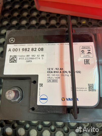 Аккумулятор mercedes