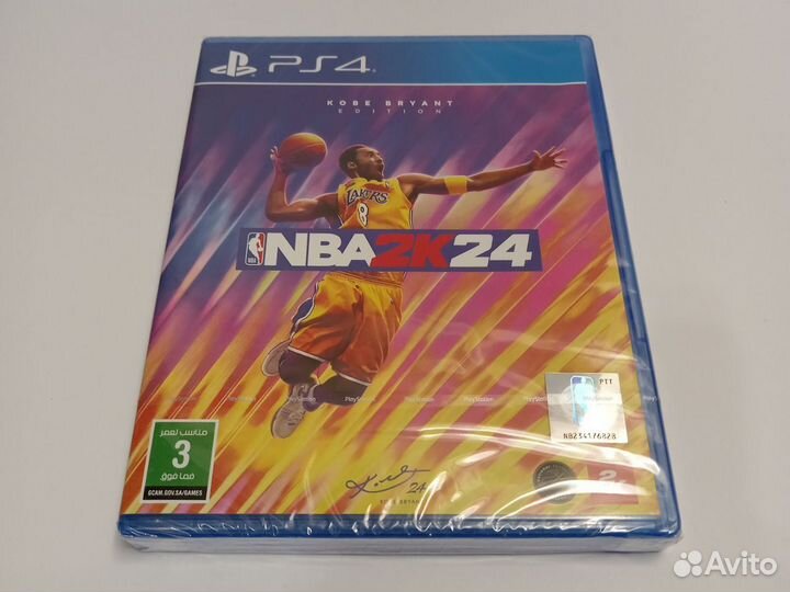 Nba 2k24 (новый) ps4