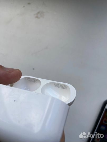 Airpods pro