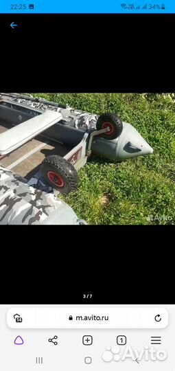 Лодка пвх адмирал 335