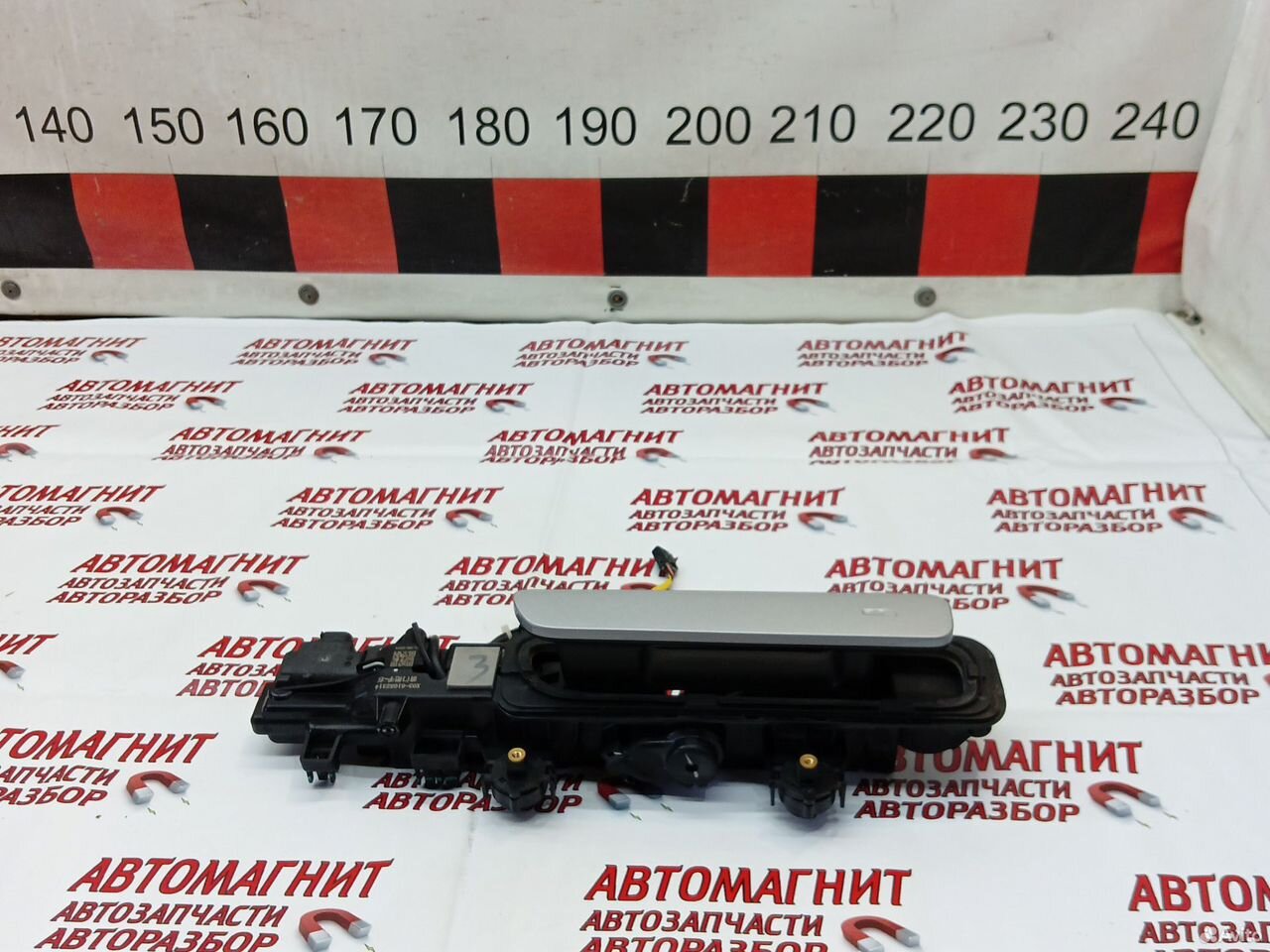 Ручка двери передней правой Lixiang L7