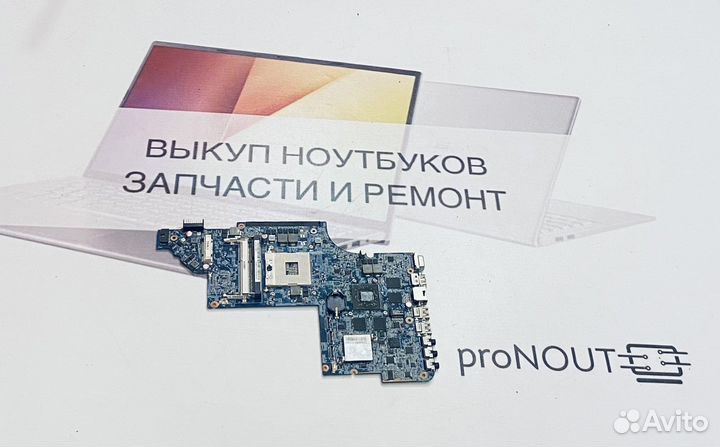 Hp dv6 6000 донор