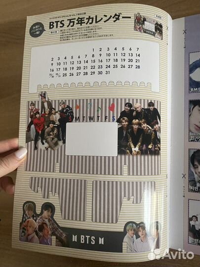 Японский журнал KStar спецвыпуск BTS