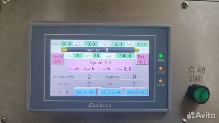 Чпу стани подбор, запуск, обучение