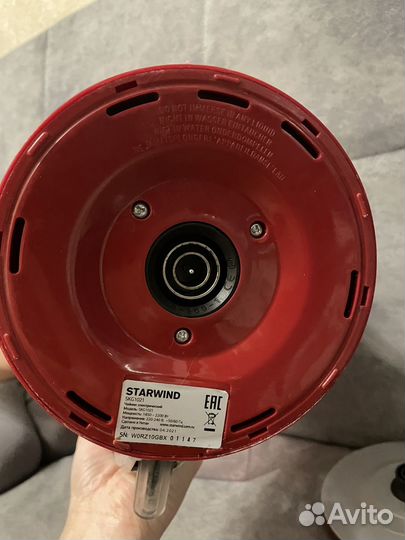 Чайник электрический красный