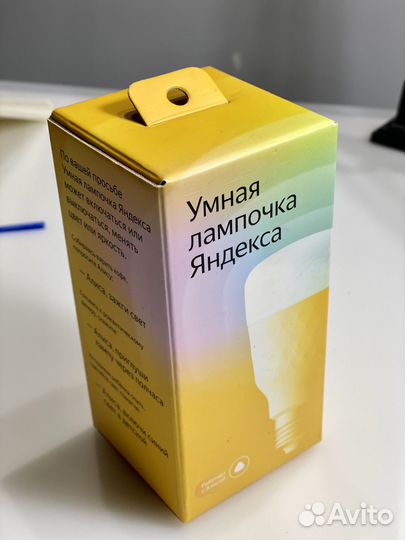 Умные Яндекс Розетка, Лампа