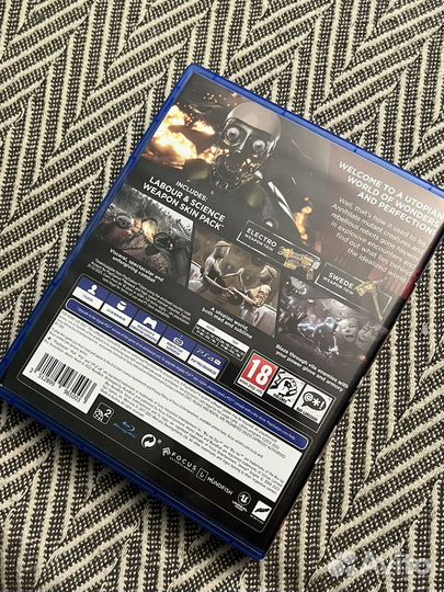 Игра ps4 atomic heart обмен