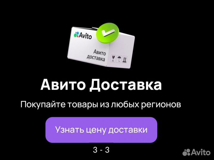 Подгузники трусики huggies 3,4, 5,6