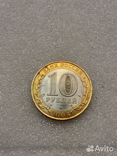 Юбилейные монеты России с 1997 года