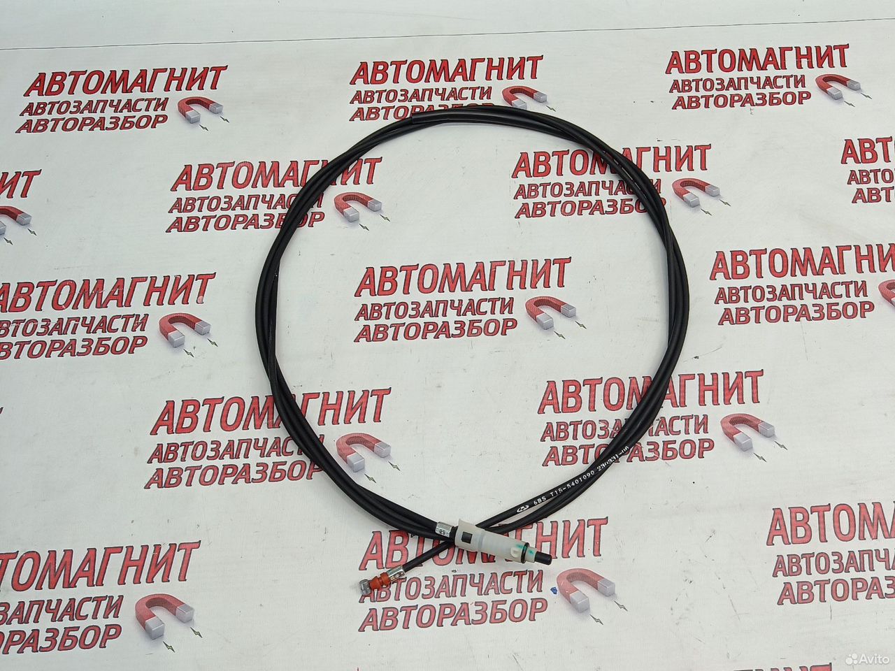 Трос открывания лючка бензобака Omoda C5