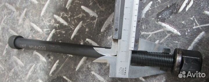 Болт центральный передней рессоры М-14 M-220 Shaan