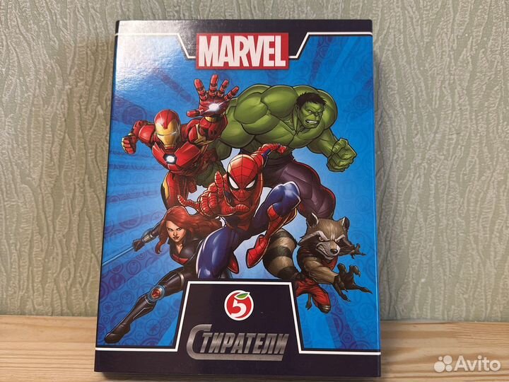 Стиратели Marvel полная коллекция