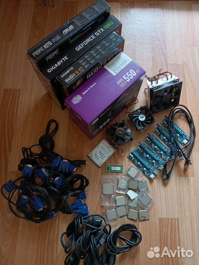 Электроника