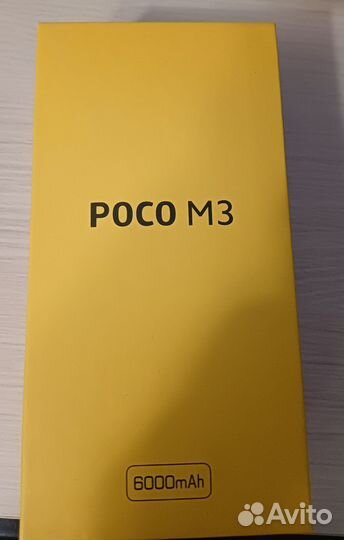 Xiaomi POCO M3, 4/64 ГБ