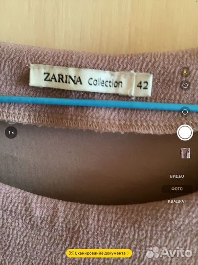 Продаю свое