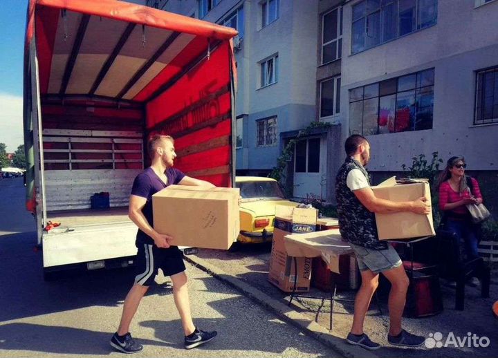 Грузчики, Переезды, Доставка, Вывоз мусора