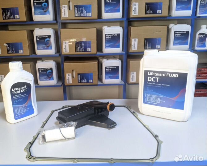 Комплект замены масла в АКПП 0B5, DL501