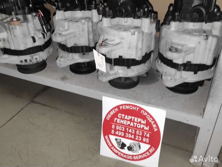 Генератор Хундай Портер 1 / Hyundai Porter 1