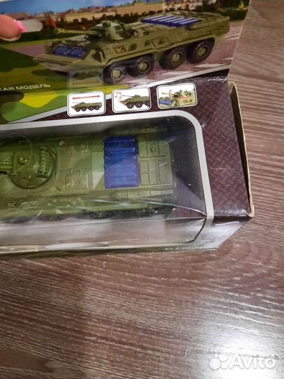 Новые машинки