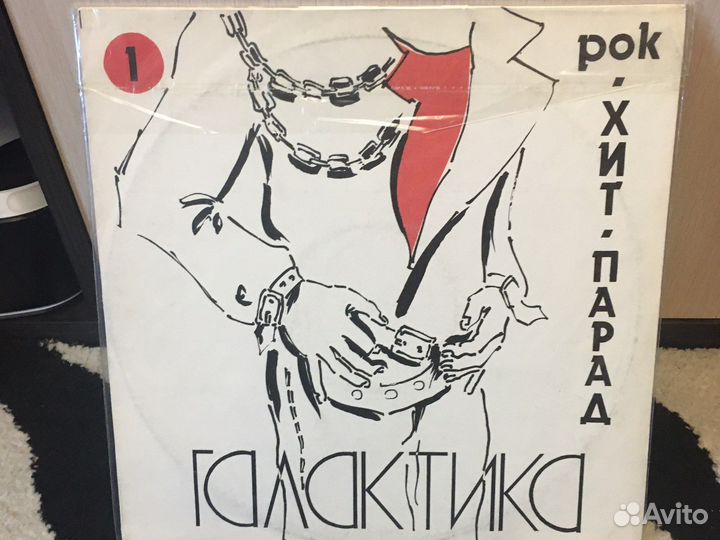 Madonna и др винил