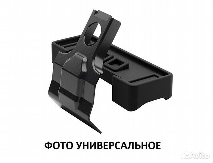 Кит Thule Flush Rail 186028