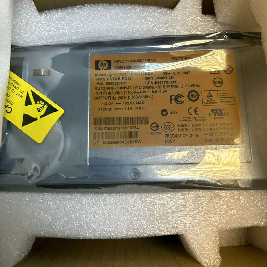 [511778-001/512327-B21] Блок Питания Hp 750w