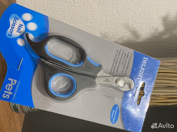 Когтерезка для собак