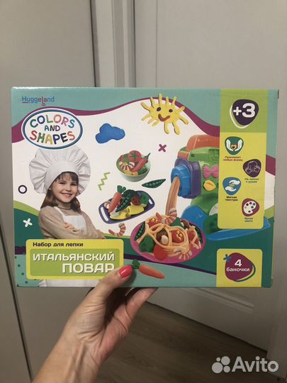 Набор для лепки новый итальянский повар