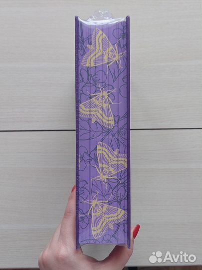 Анастасия Гор Ковен озера Шамплейн