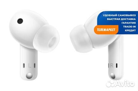 Беспроводные наушники Huawei FreeBuds 5i (T0014) C