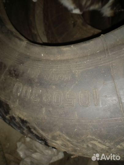 Автошины с вертолета