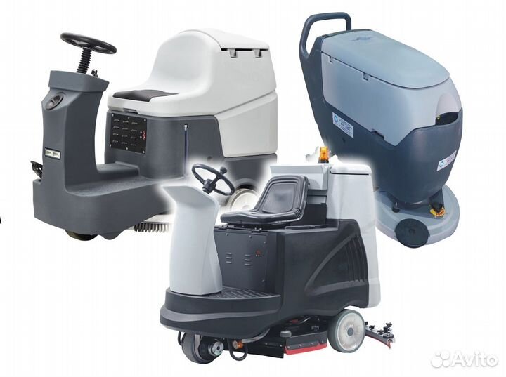 Аренда поломоечных машин от 1 мес