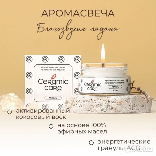 Видеообложка для озон Wildberries Ozon