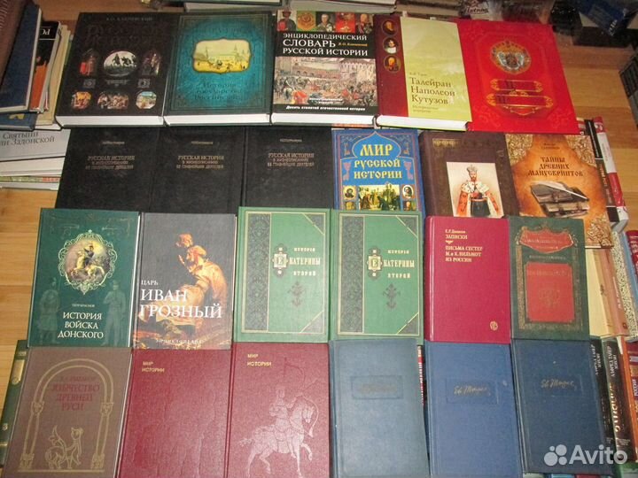 История Соловьев Ключевский Костомаров Романовы