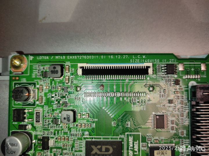 Панель innolux V236BJ1-LE2 C Rev. C8 майн EAX67276